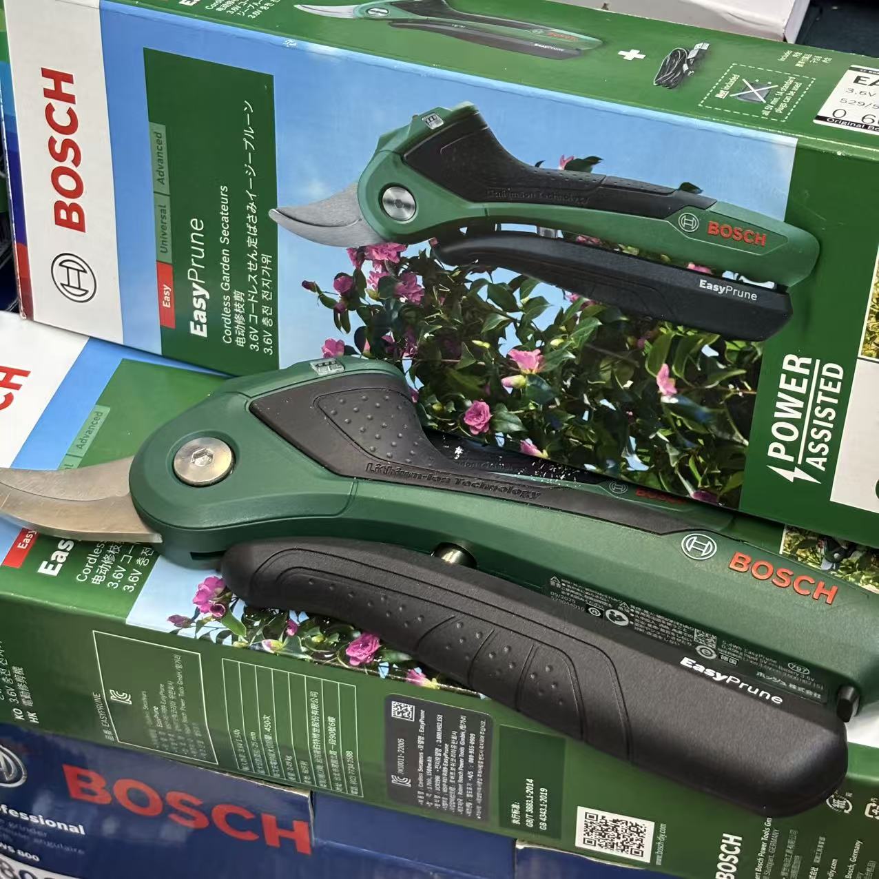 Bosch 3,6V Kabellose Intellige – Smart Garden Usa Bewertung und Preis